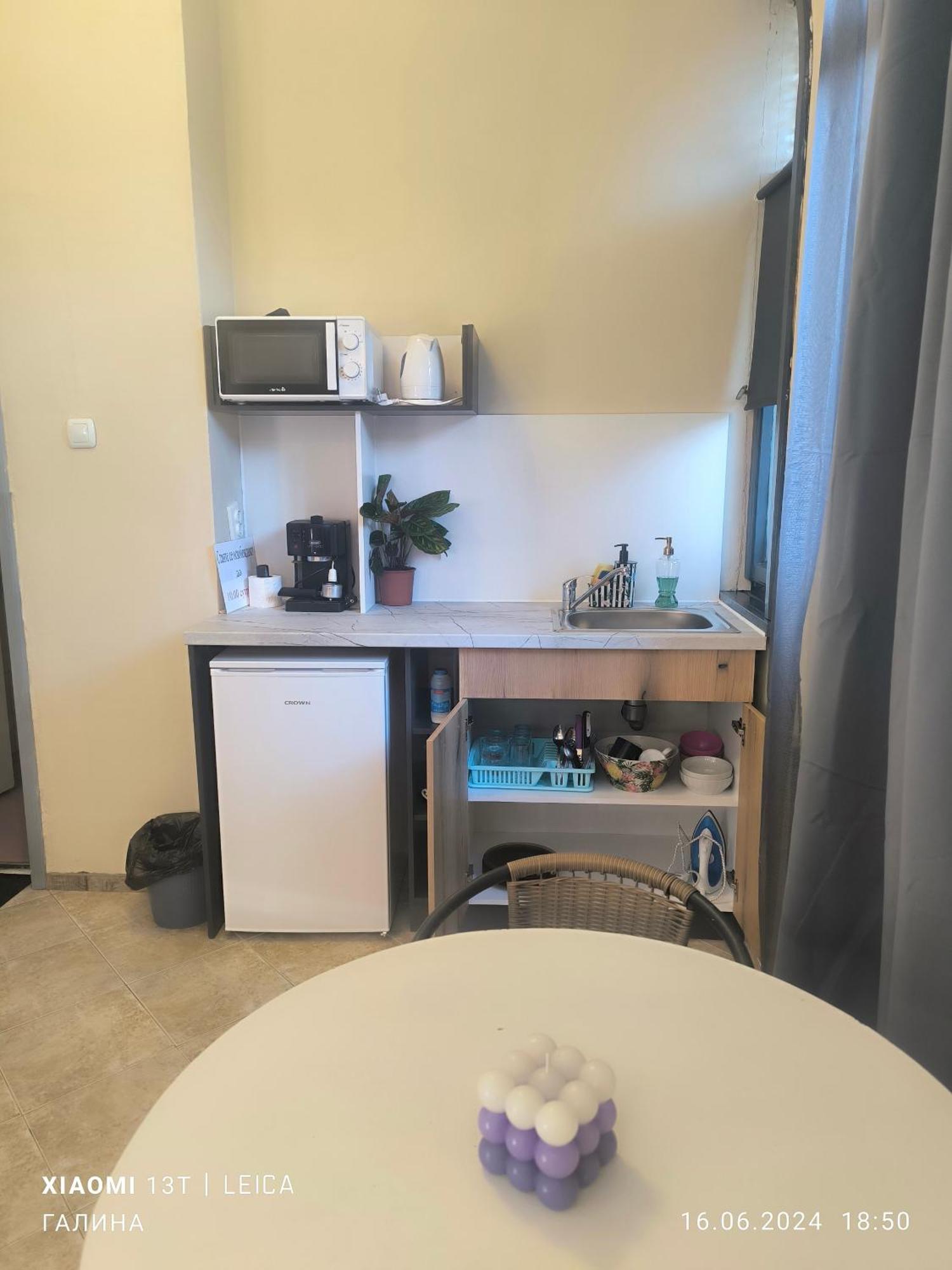 Rali Apartments Kiten  Chambre photo